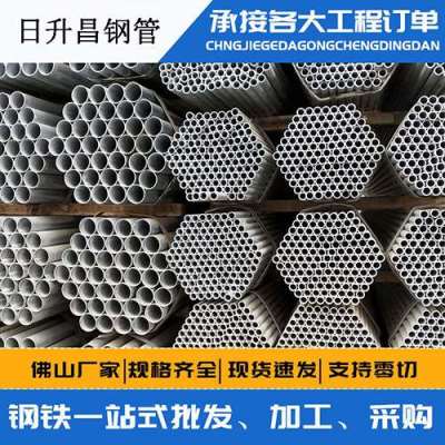 槐荫螺旋式声测管规格都有哪些