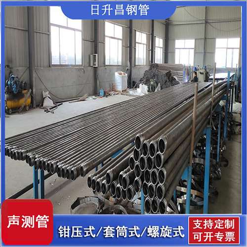 槐荫声测管在单桩竖向抗拔静载试验中的应用