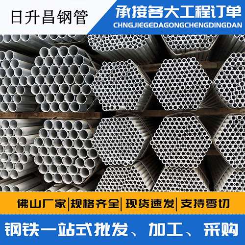 槐荫声测管的性能检测试验