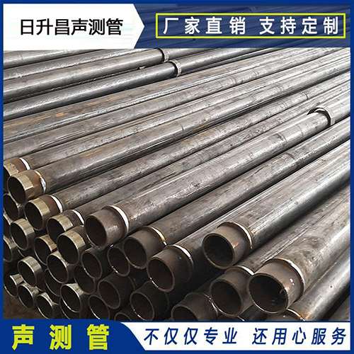 槐荫声测管外观质量有哪些要求？